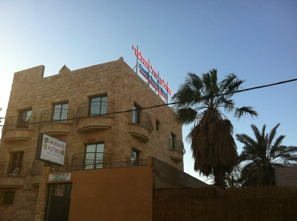 Faulty Towers Hotel Eilat Esterno foto